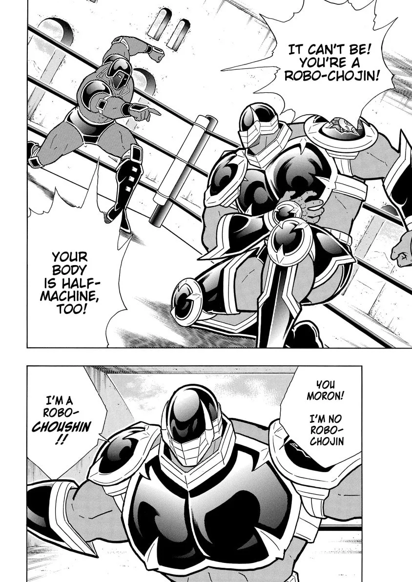 Read Kinnikuman chapter 763 image 15 on Lezhin