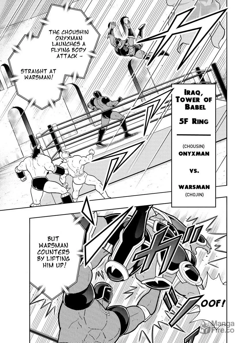 Read Kinnikuman chapter 763 image 2 on Lezhin