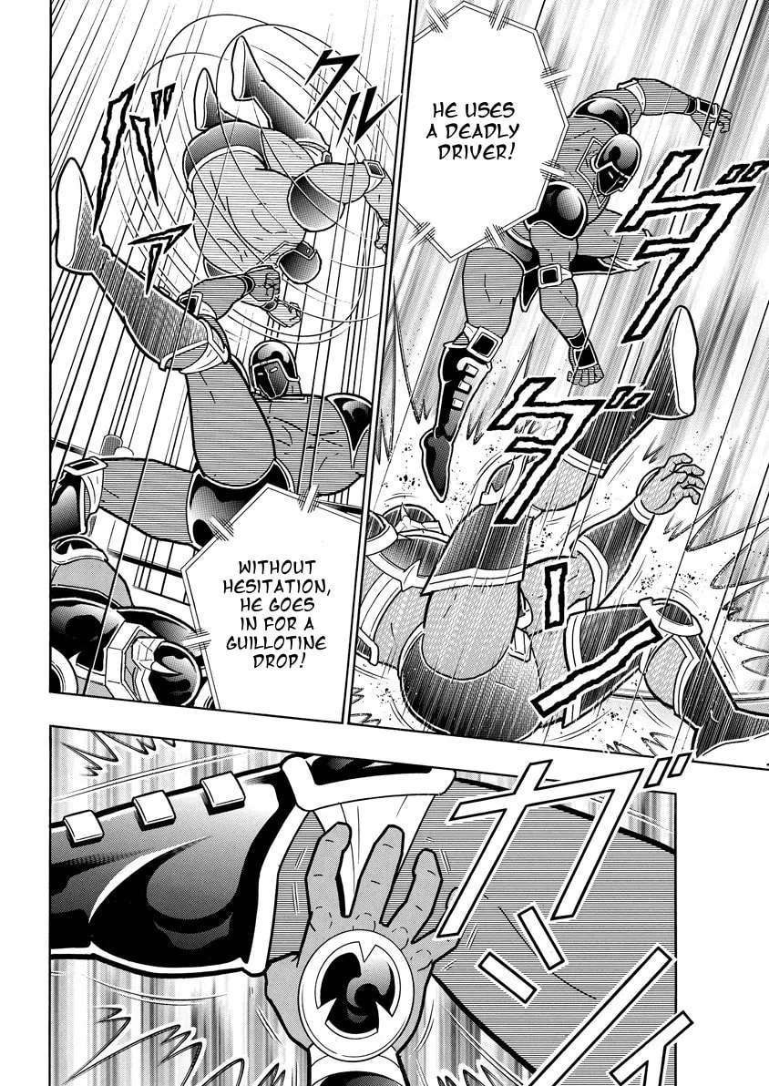 Read Kinnikuman chapter 763 image 3 on Lezhin