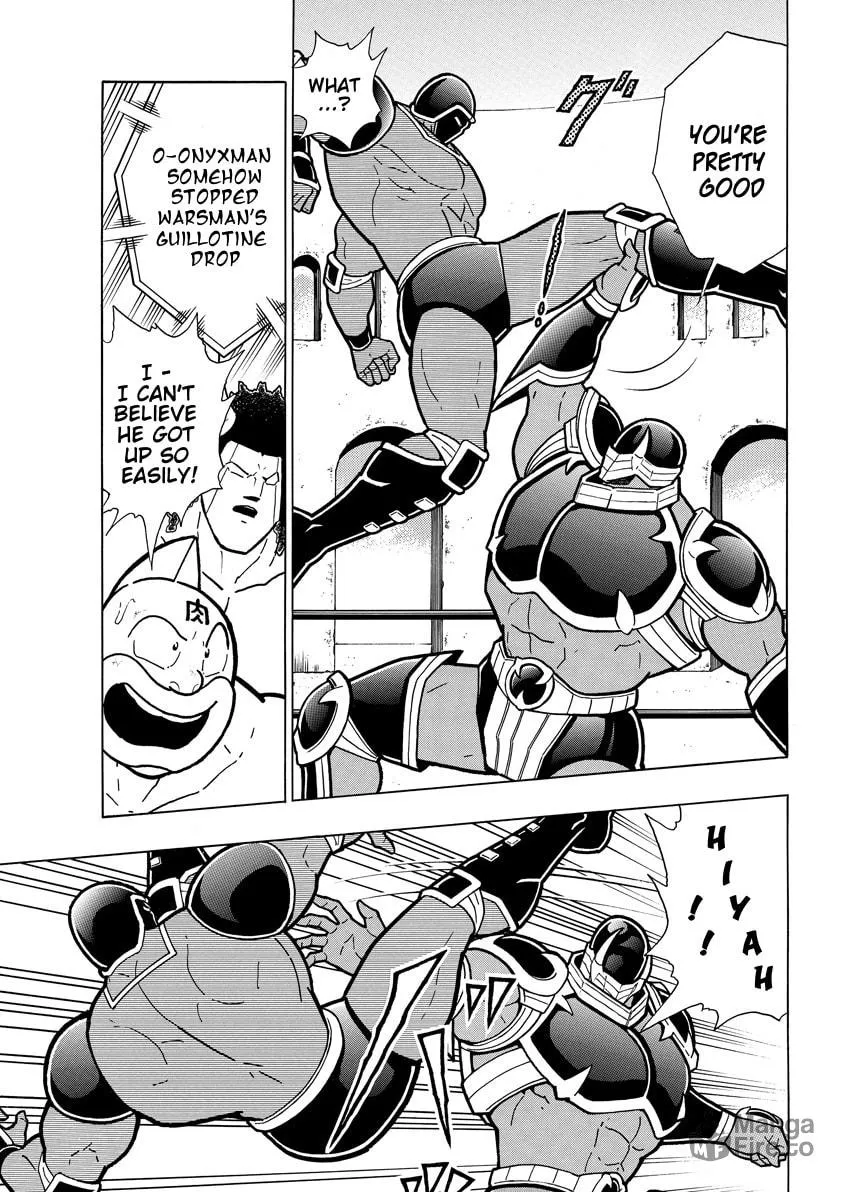 Read Kinnikuman chapter 763 image 4 on Lezhin