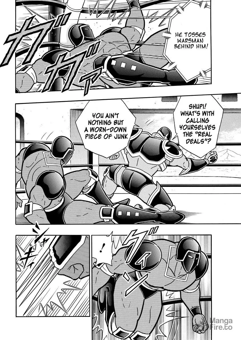 Read Kinnikuman chapter 763 image 5 on Lezhin