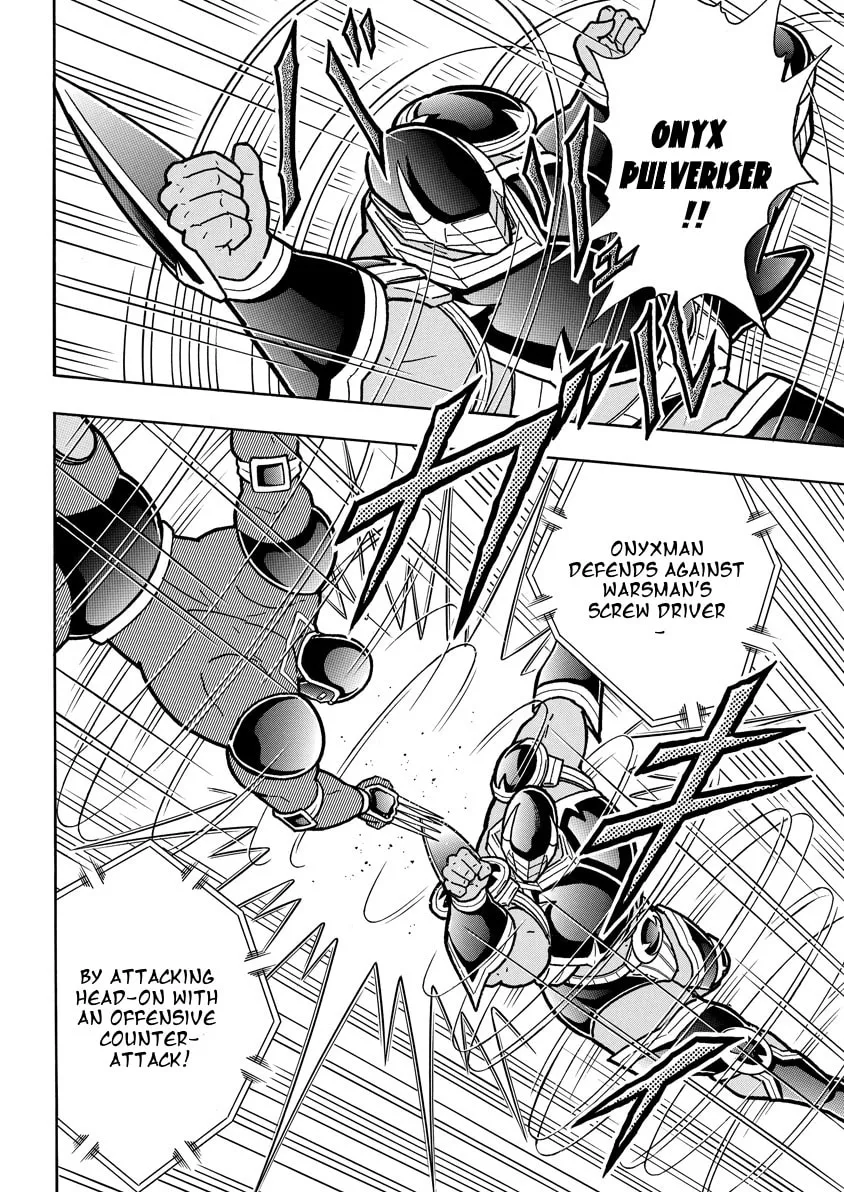 Read Kinnikuman chapter 763 image 7 on Lezhin