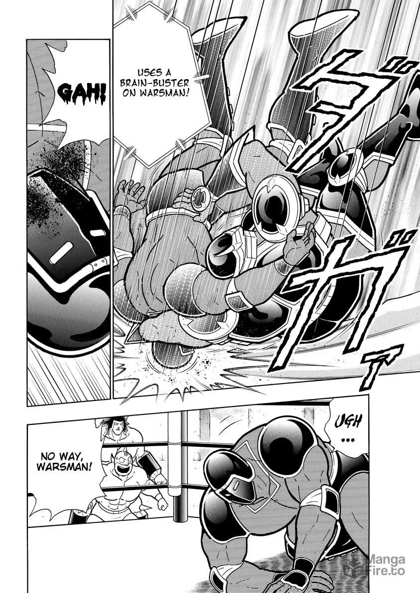 Read Kinnikuman chapter 763 image 9 on Lezhin