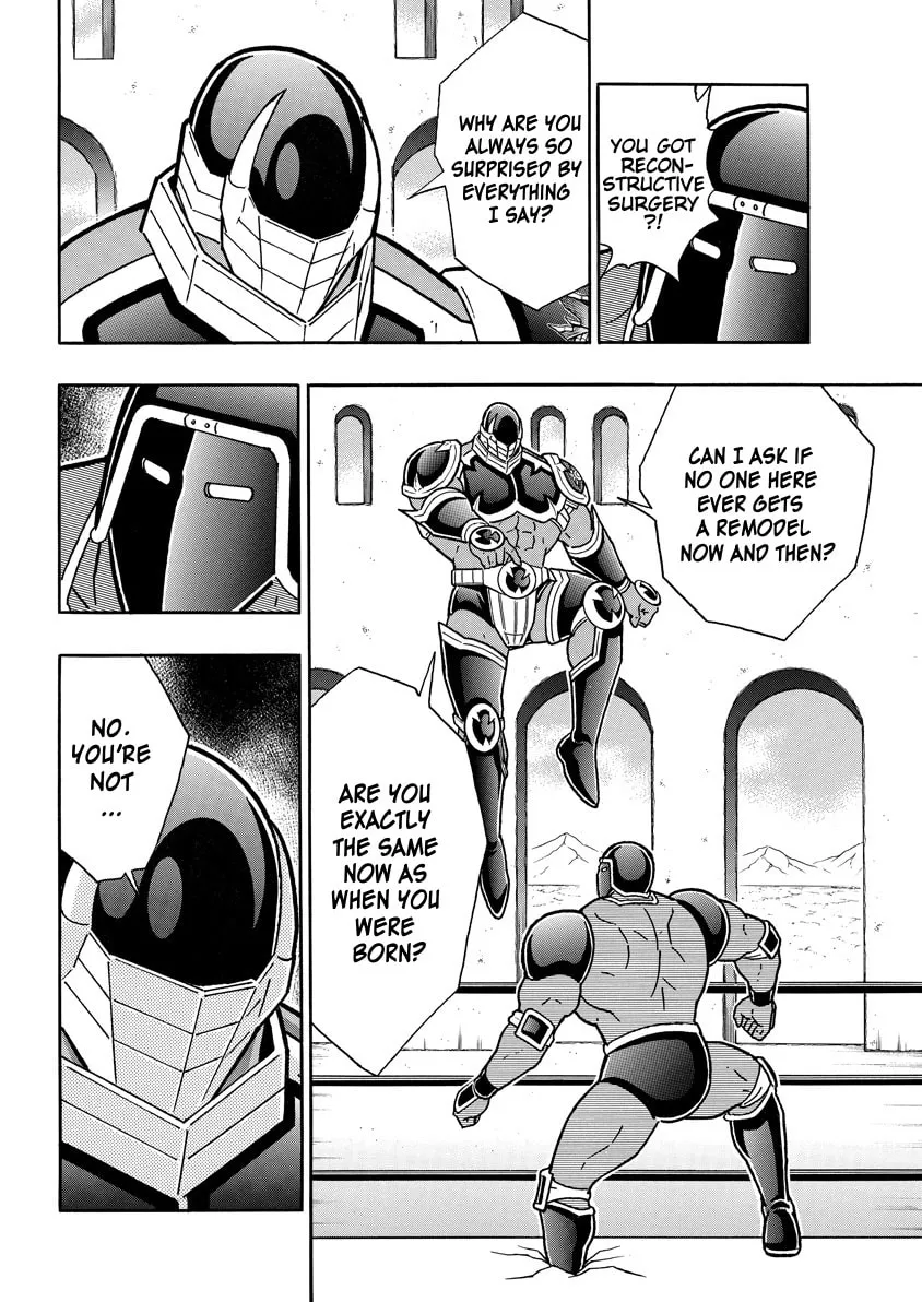 Read Kinnikuman chapter 764 image 13 on Lezhin