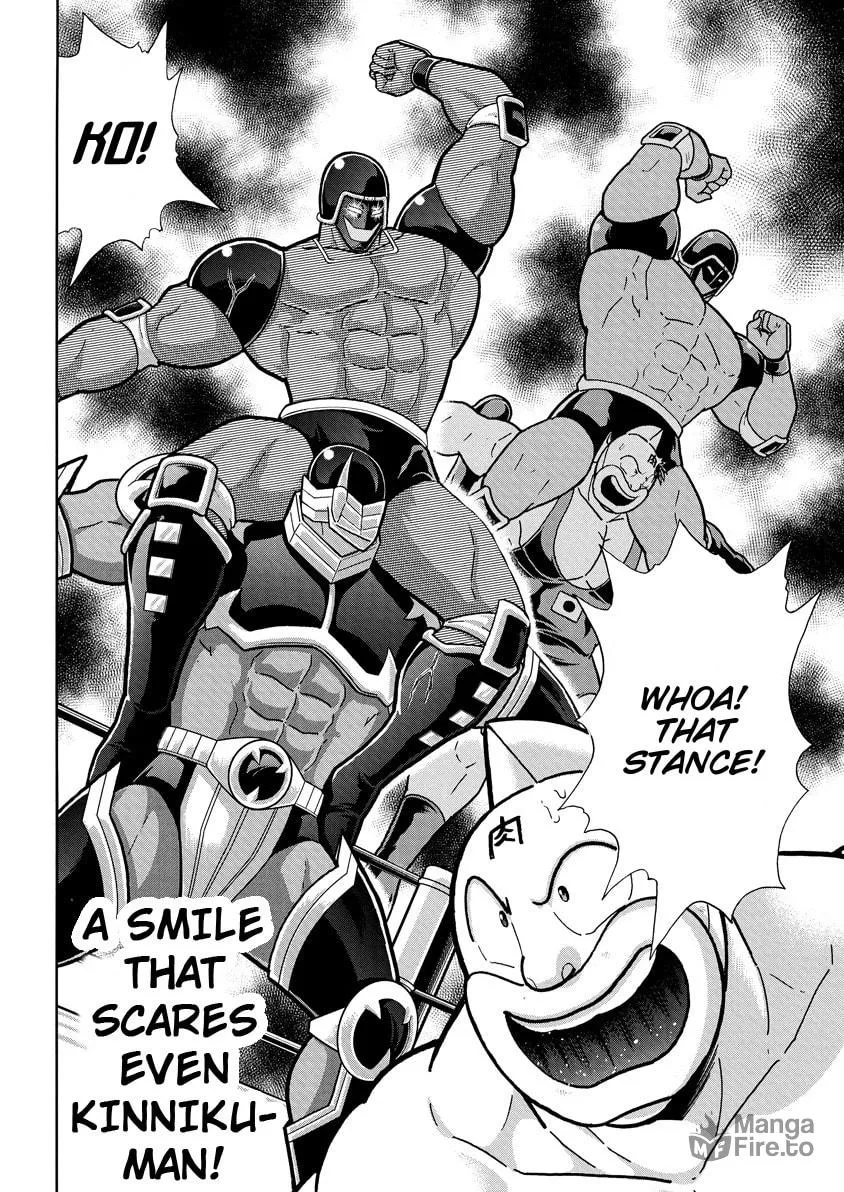 Read Kinnikuman chapter 764 image 17 on Lezhin