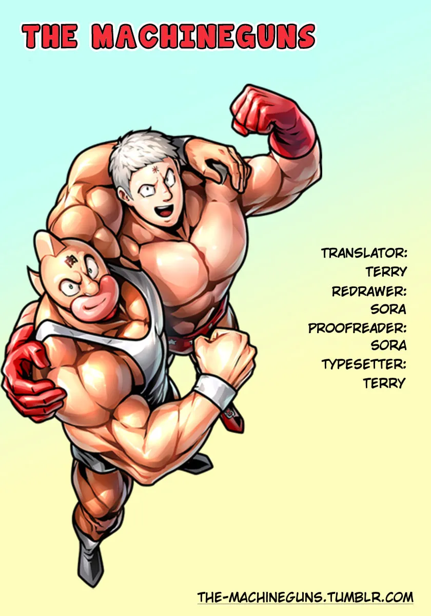 Read Kinnikuman chapter 764 image 18 on Lezhin