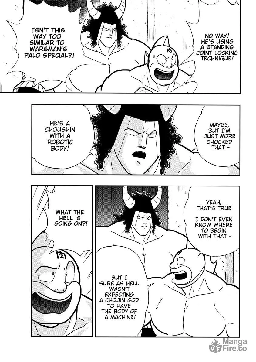 Read Kinnikuman chapter 764 image 2 on Lezhin