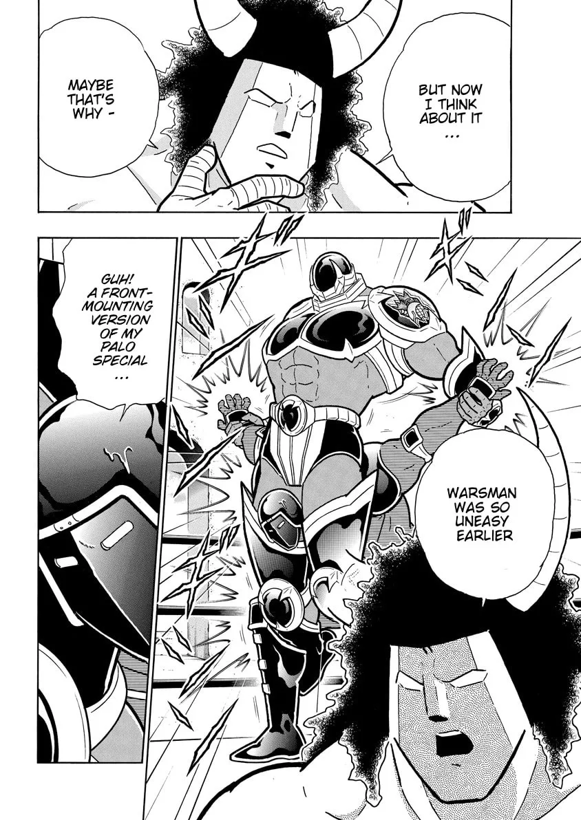 Read Kinnikuman chapter 764 image 3 on Lezhin