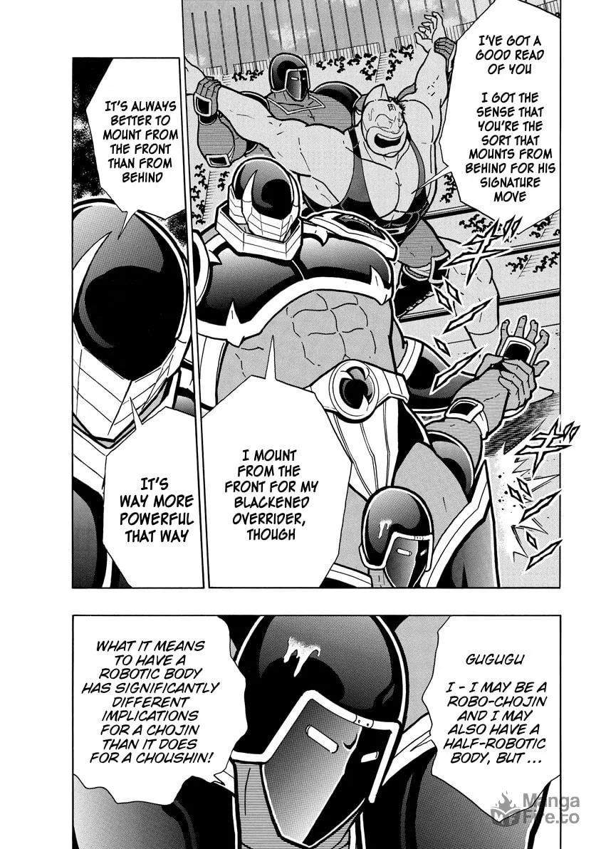 Read Kinnikuman chapter 764 image 4 on Lezhin