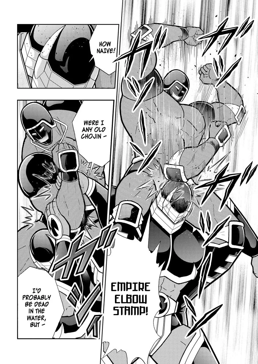 Read Kinnikuman chapter 765 image 1 on Lezhin