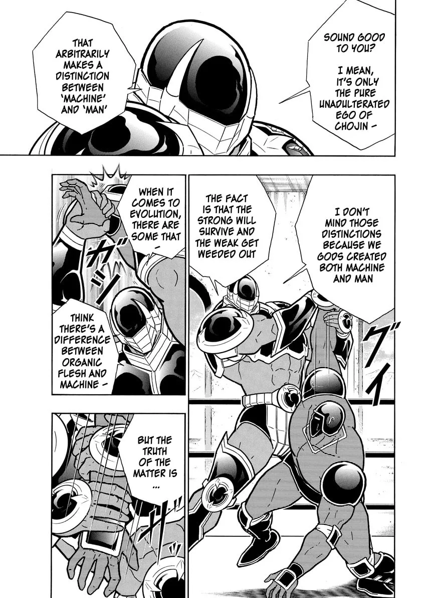 Read Kinnikuman chapter 765 image 12 on Lezhin