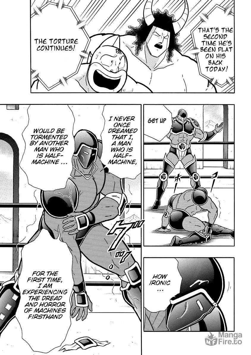 Read Kinnikuman chapter 765 image 14 on Lezhin