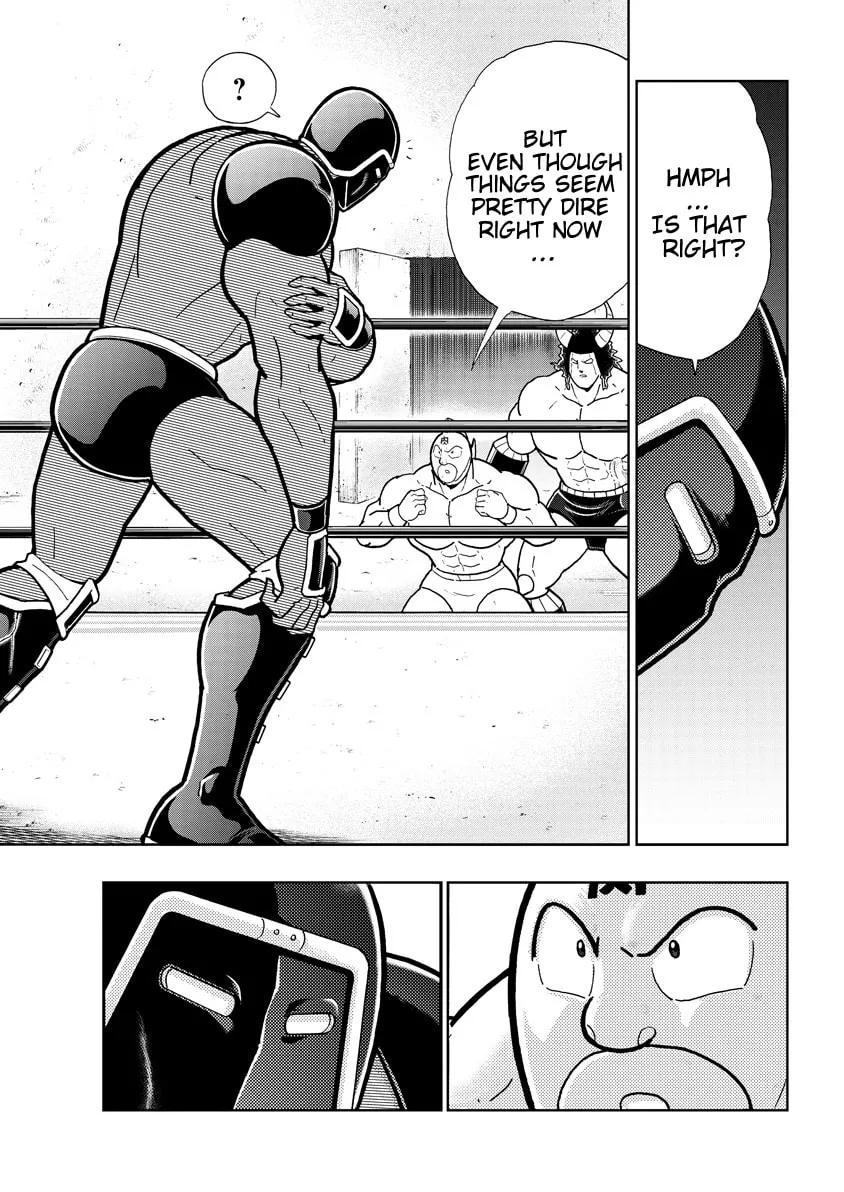 Read Kinnikuman chapter 765 image 16 on Lezhin