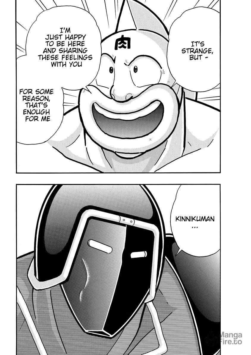 Read Kinnikuman chapter 765 image 17 on Lezhin