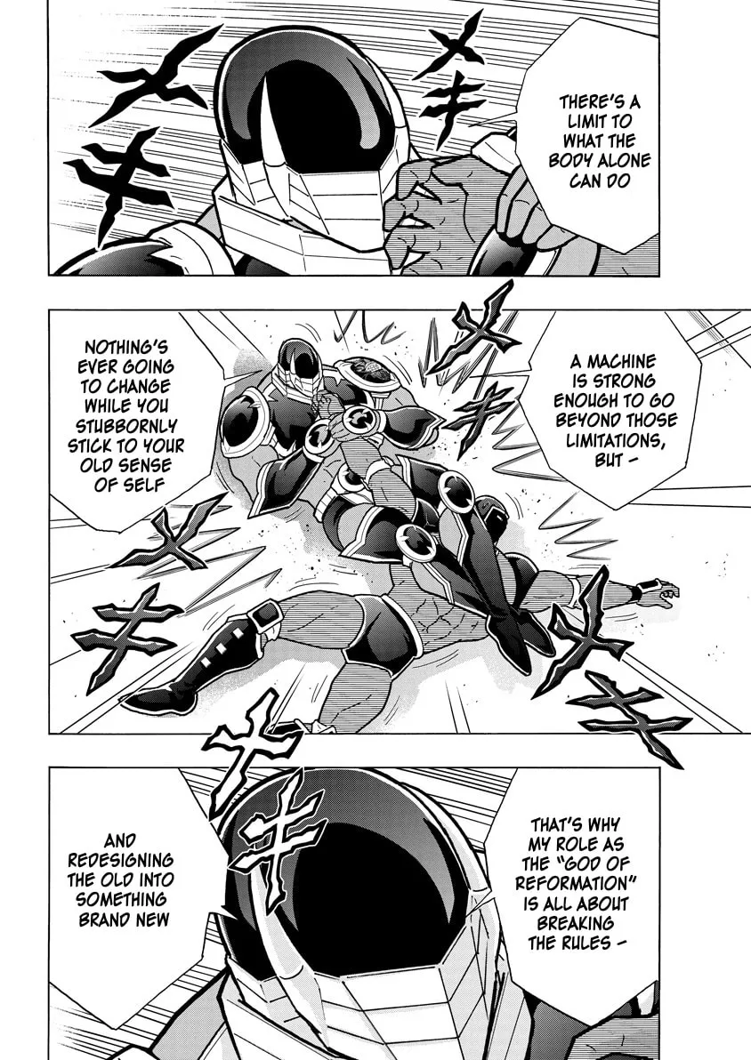 Read Kinnikuman chapter 765 image 7 on Lezhin