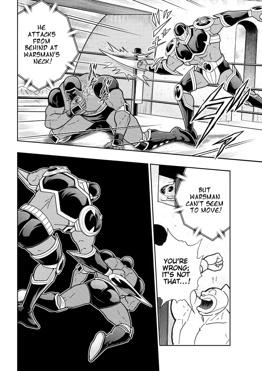 Read Kinnikuman chapter 767 image 1 on Lezhin