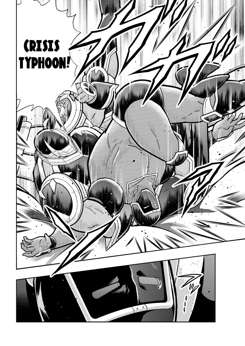 Read Kinnikuman chapter 767 image 13 on Lezhin