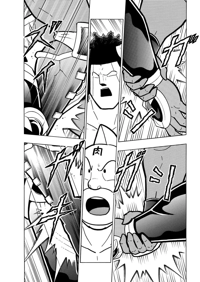 Read Kinnikuman chapter 767 image 16 on Lezhin