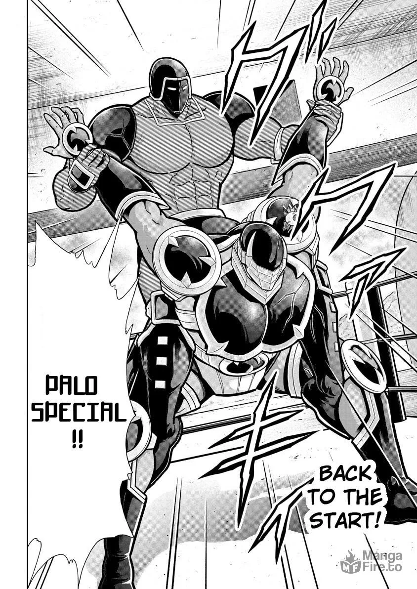 Read Kinnikuman chapter 767 image 17 on Lezhin