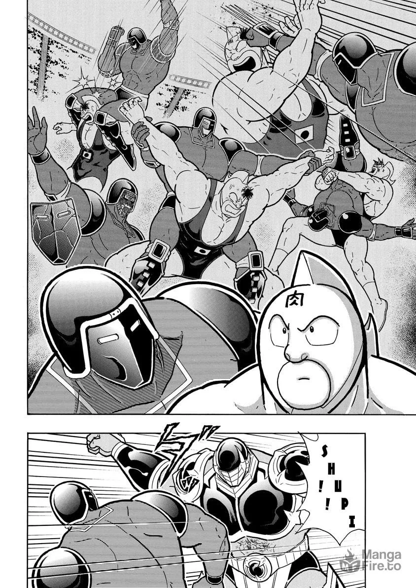 Read Kinnikuman chapter 767 image 5 on Lezhin