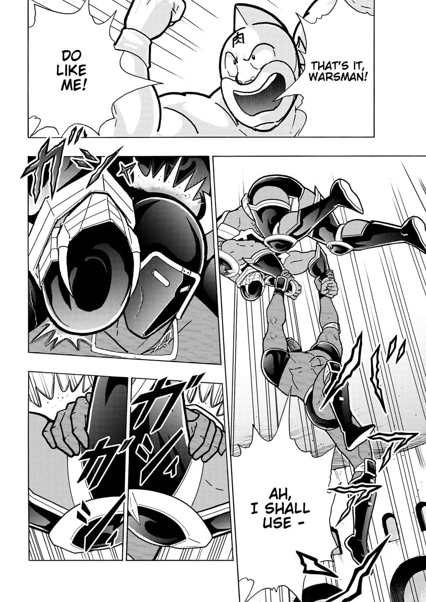 Read Kinnikuman chapter 767 image 7 on Lezhin