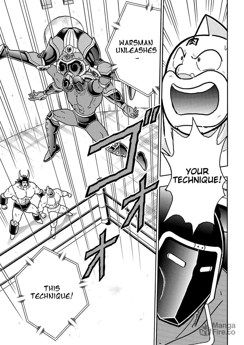 Read Kinnikuman chapter 767 image 8 on Lezhin