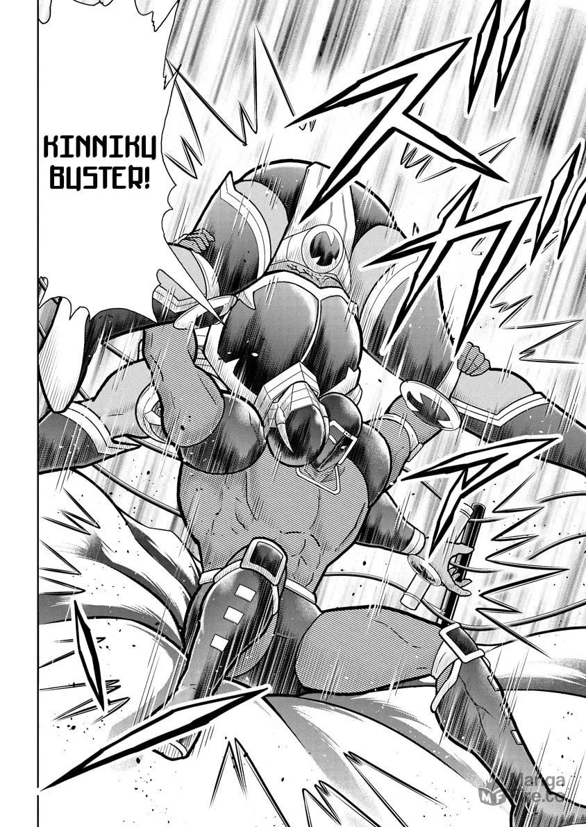 Read Kinnikuman chapter 767 image 9 on Lezhin