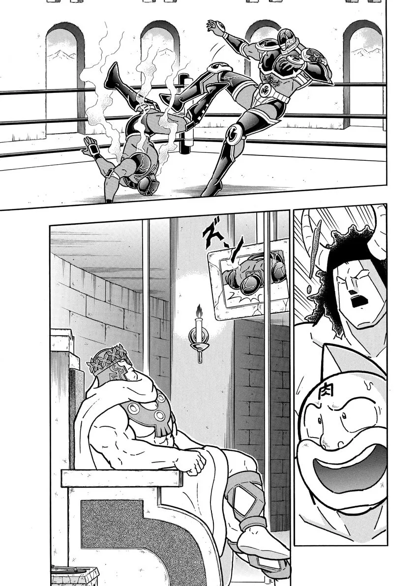 Read Kinnikuman chapter 768 image 12 on Lezhin