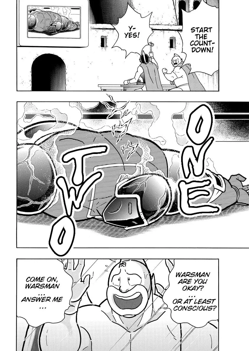 Read Kinnikuman chapter 768 image 13 on Lezhin