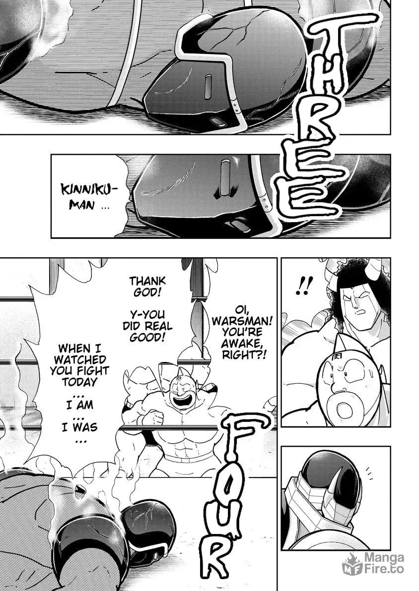 Read Kinnikuman chapter 768 image 14 on Lezhin