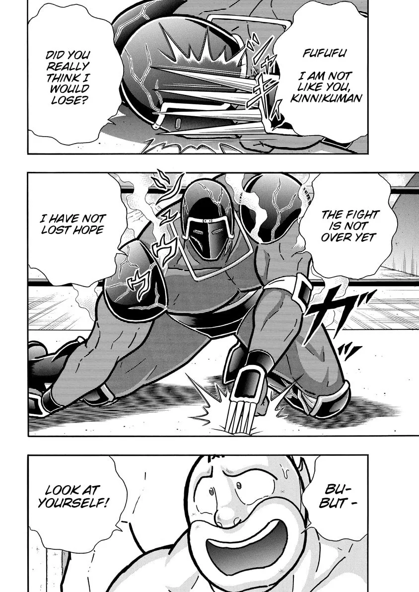 Read Kinnikuman chapter 768 image 15 on Lezhin