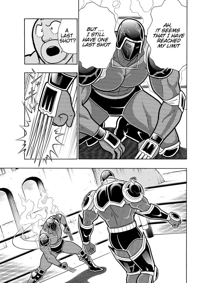 Read Kinnikuman chapter 768 image 16 on Lezhin