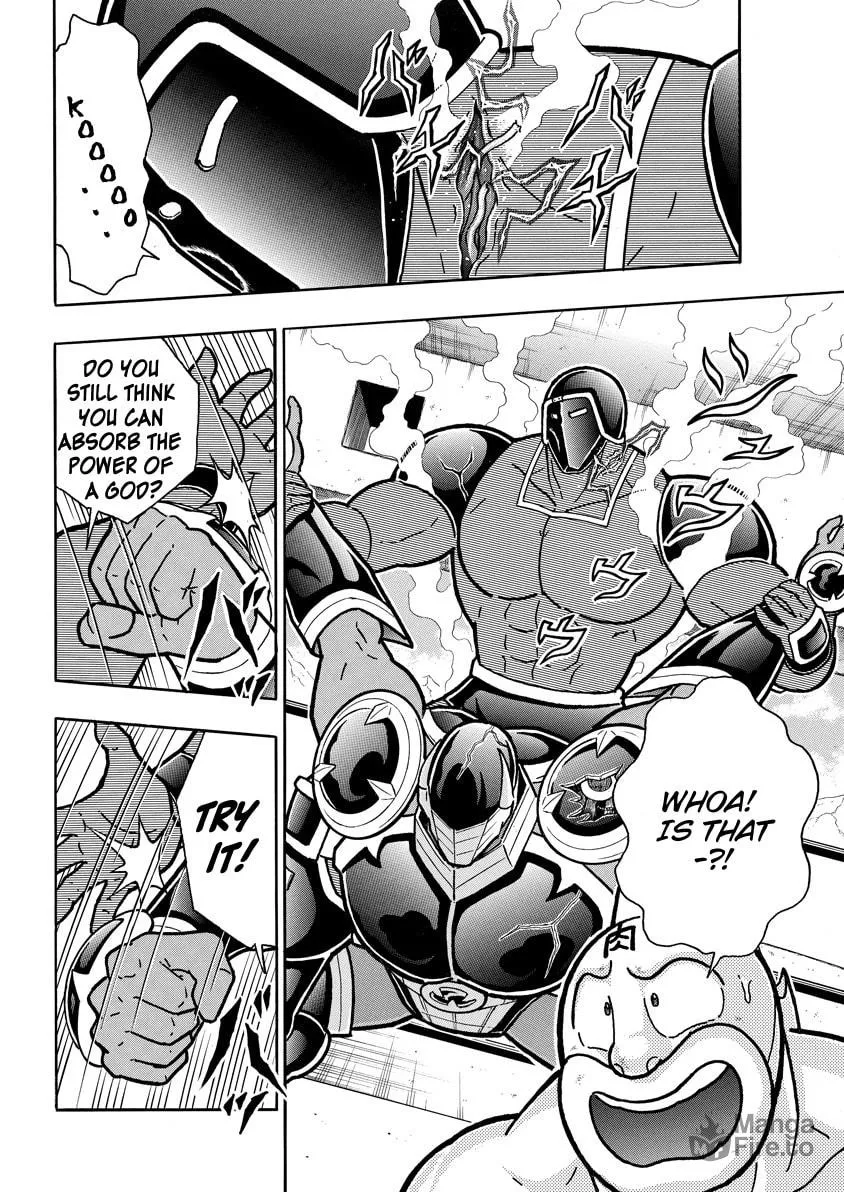 Read Kinnikuman chapter 768 image 5 on Lezhin