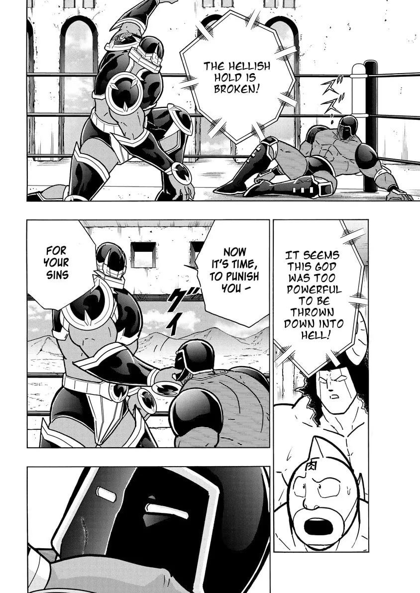 Read Kinnikuman chapter 768 image 7 on Lezhin