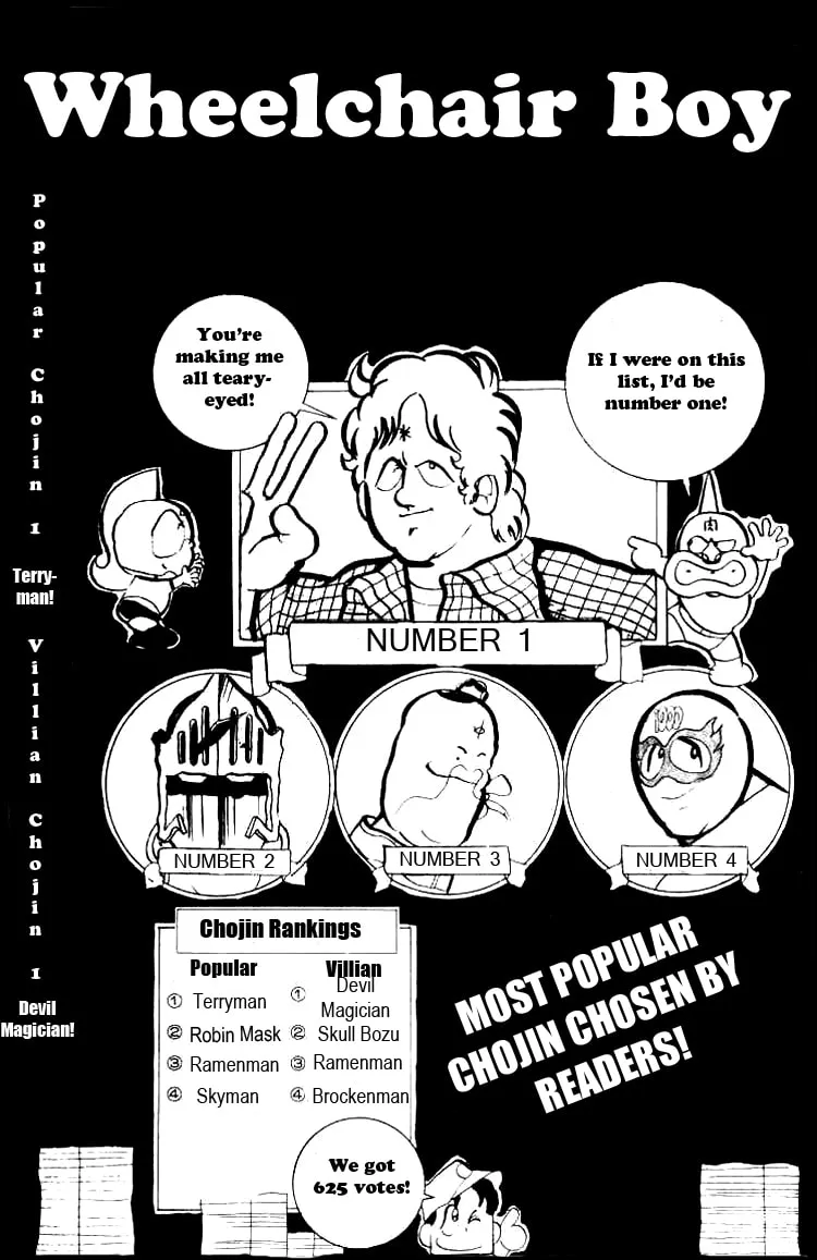 Read Kinnikuman chapter 77 image 0 on Lezhin
