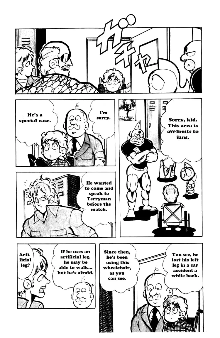 Read Kinnikuman chapter 77 image 7 on Lezhin