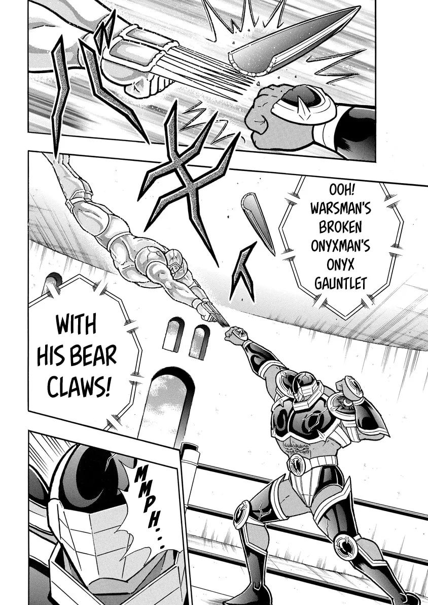Read Kinnikuman chapter 770 image 1 on Lezhin