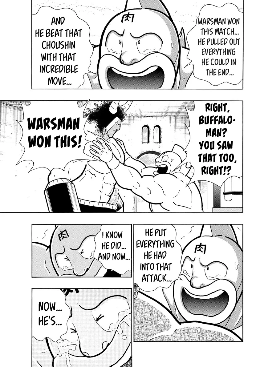 Read Kinnikuman chapter 770 image 10 on Lezhin