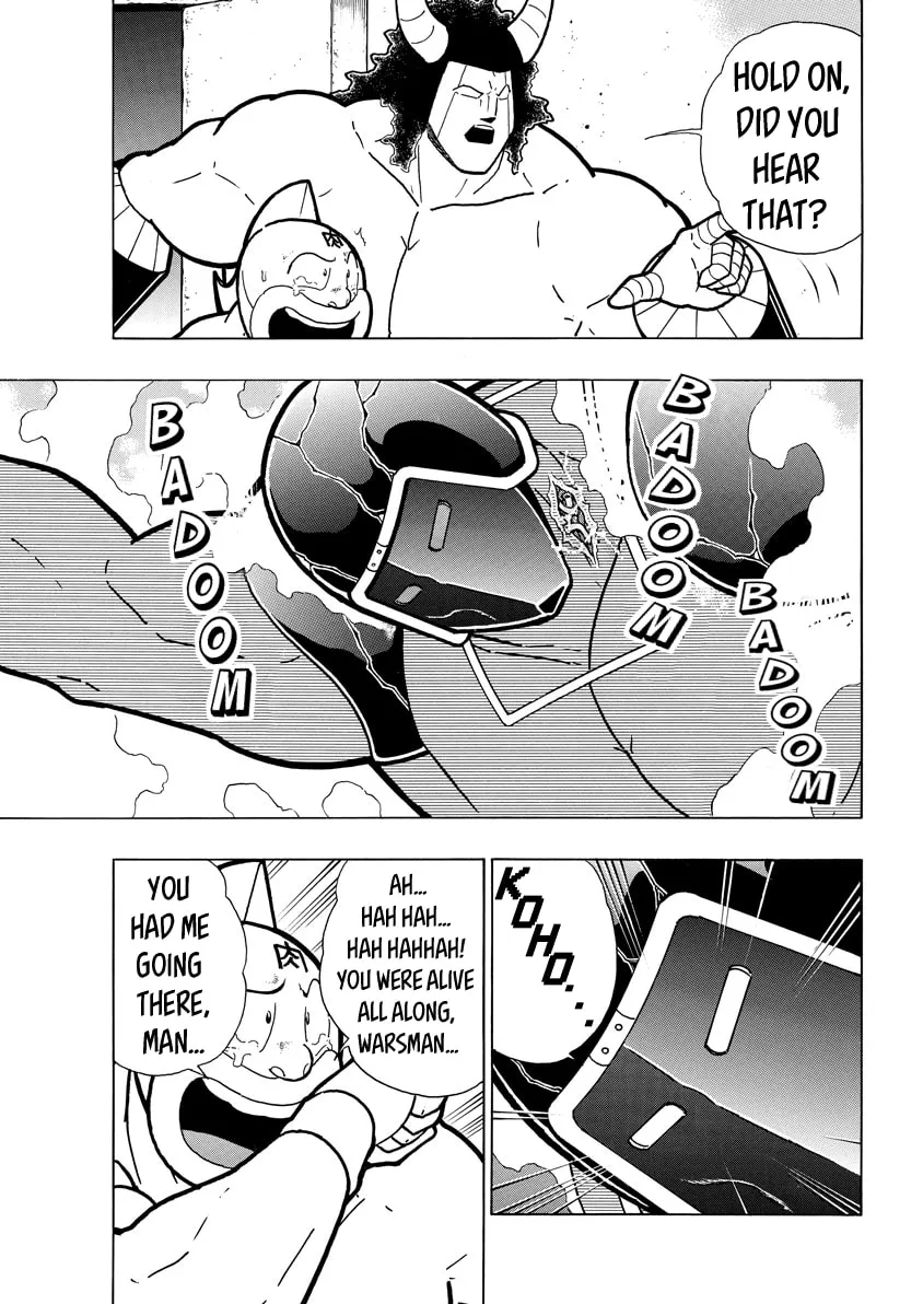 Read Kinnikuman chapter 770 image 12 on Lezhin