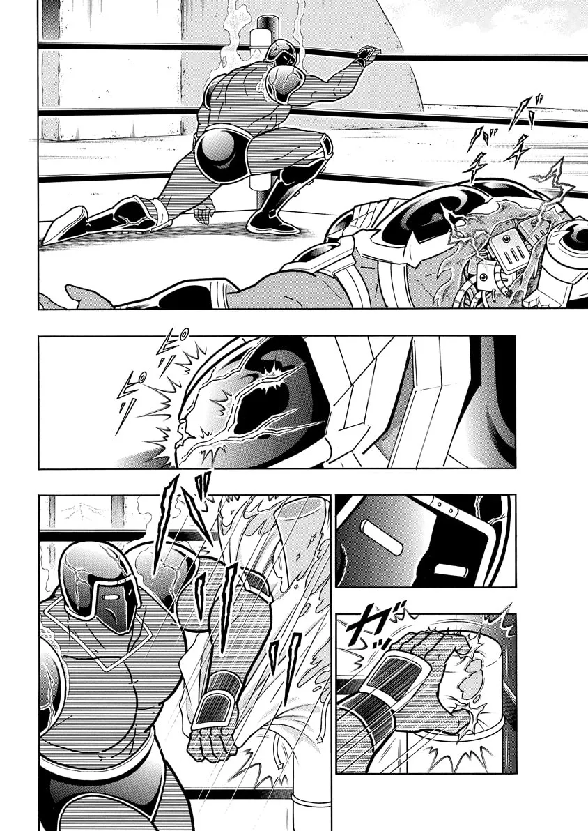 Read Kinnikuman chapter 770 image 13 on Lezhin