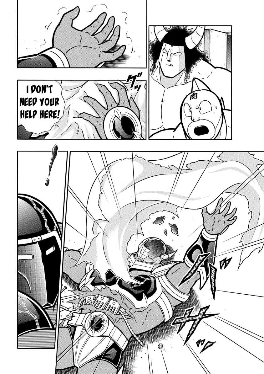 Read Kinnikuman chapter 770 image 15 on Lezhin