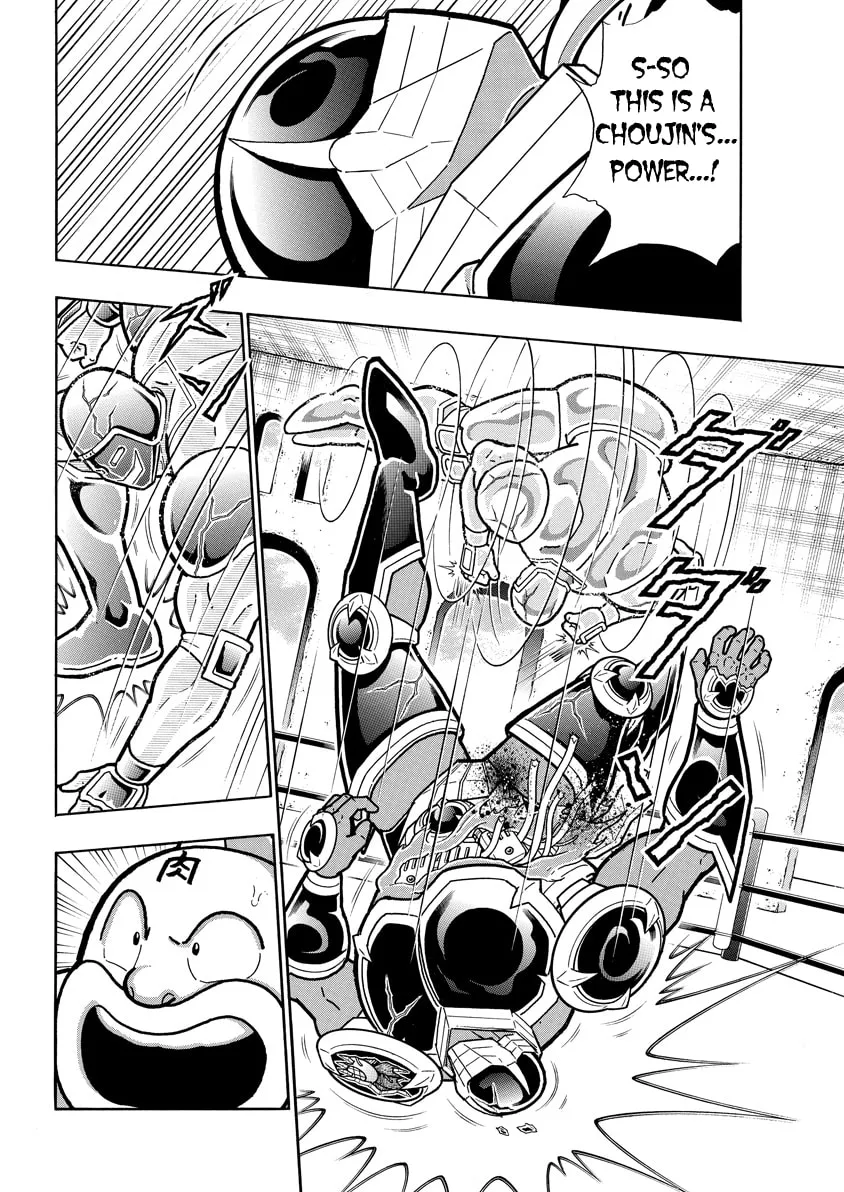 Read Kinnikuman chapter 770 image 3 on Lezhin