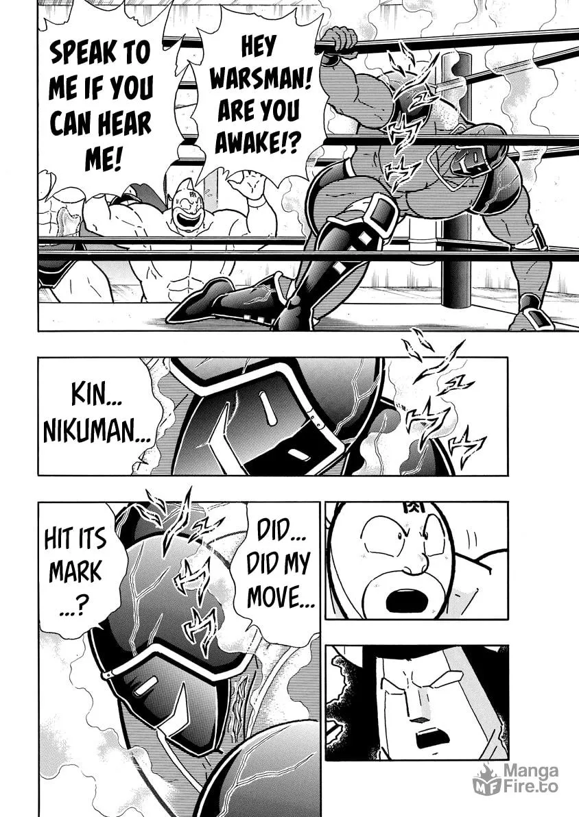 Read Kinnikuman chapter 770 image 5 on Lezhin