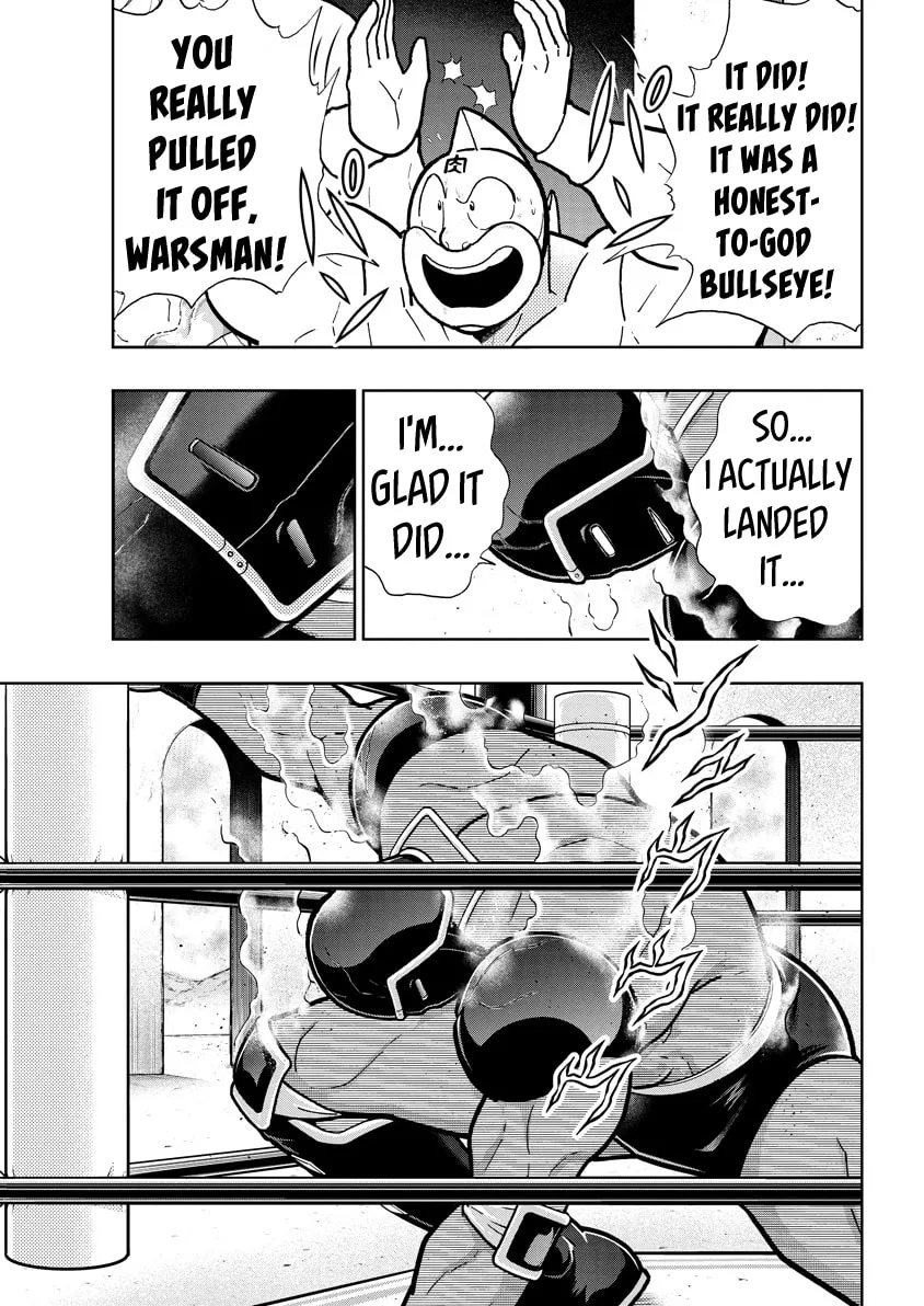 Read Kinnikuman chapter 770 image 6 on Lezhin