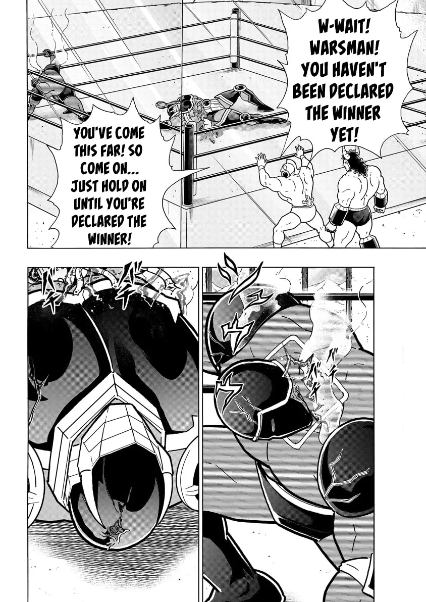 Read Kinnikuman chapter 770 image 7 on Lezhin