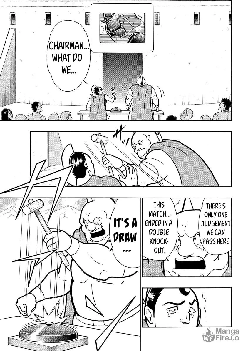Read Kinnikuman chapter 770 image 8 on Lezhin