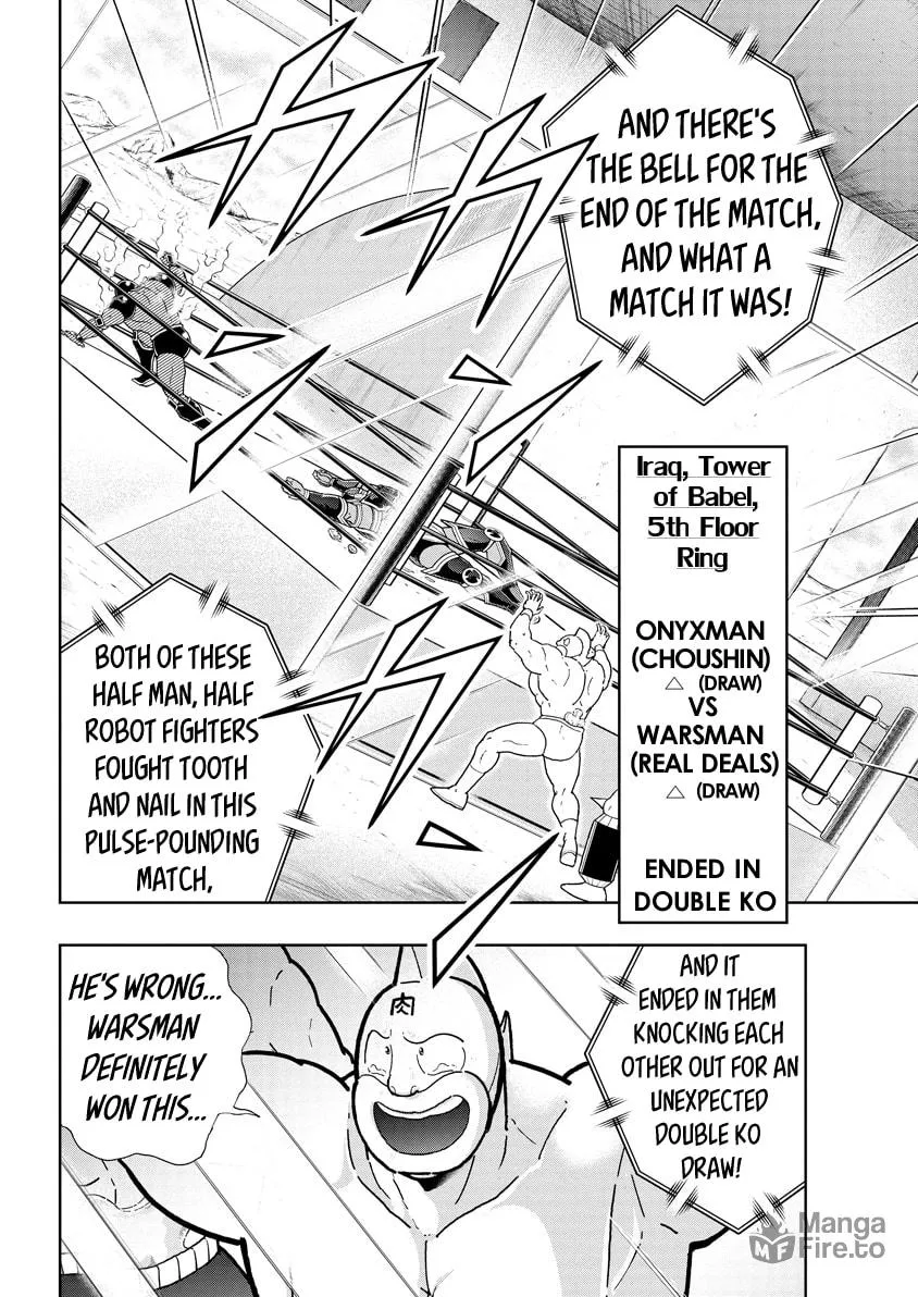 Read Kinnikuman chapter 770 image 9 on Lezhin