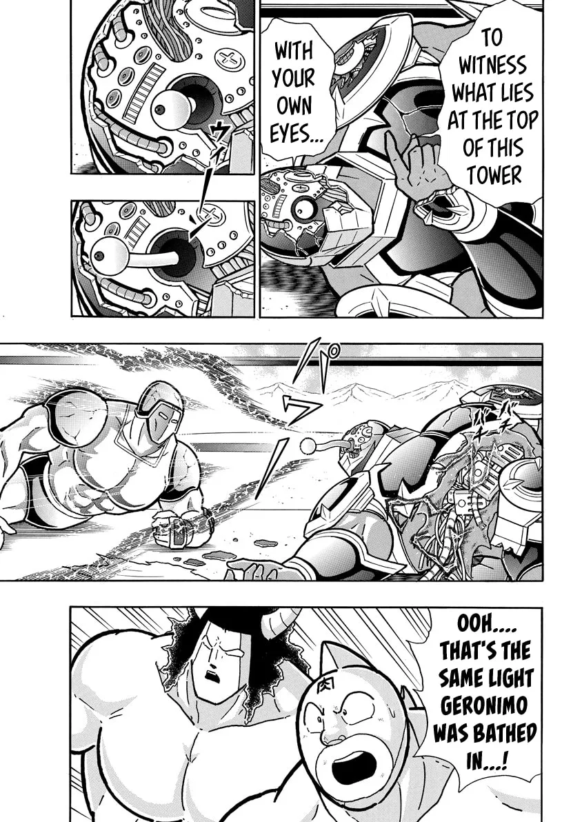 Read Kinnikuman chapter 771 image 12 on Lezhin