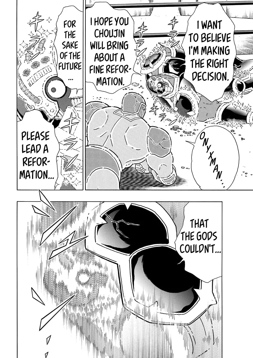 Read Kinnikuman chapter 771 image 13 on Lezhin