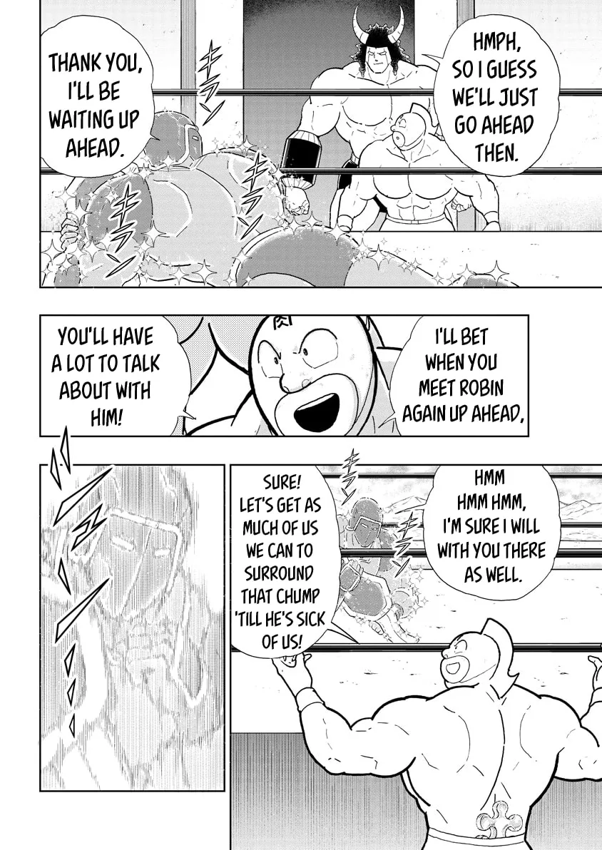 Read Kinnikuman chapter 771 image 15 on Lezhin